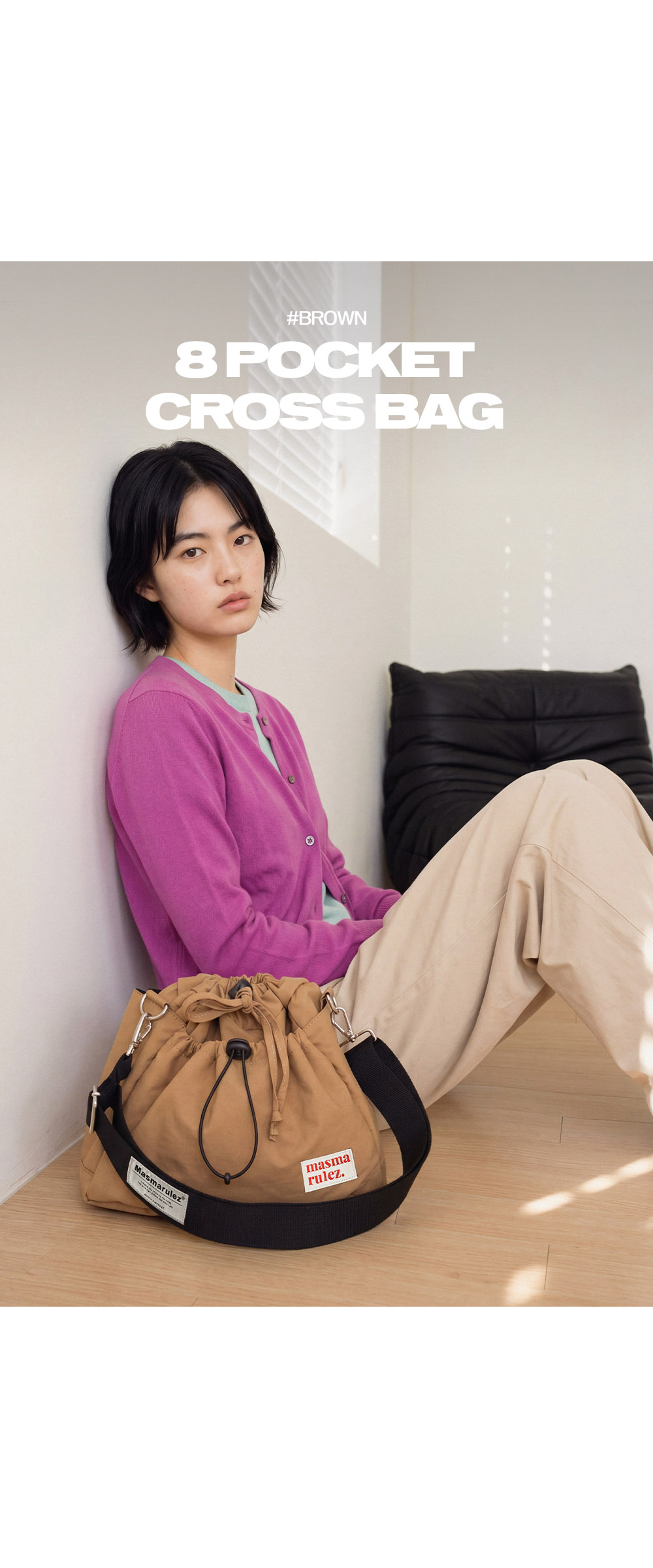 8 pocket cross bag_Brown - masmarulez
