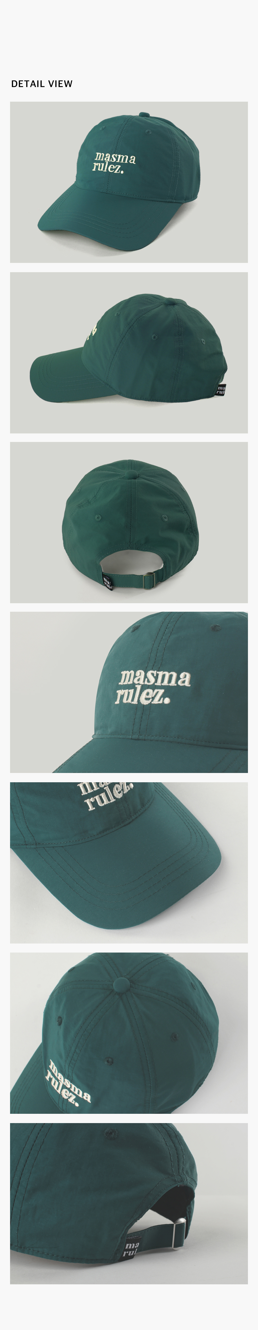 MASMARULEZ MSMRZ Logo Ball cap - Dark Green