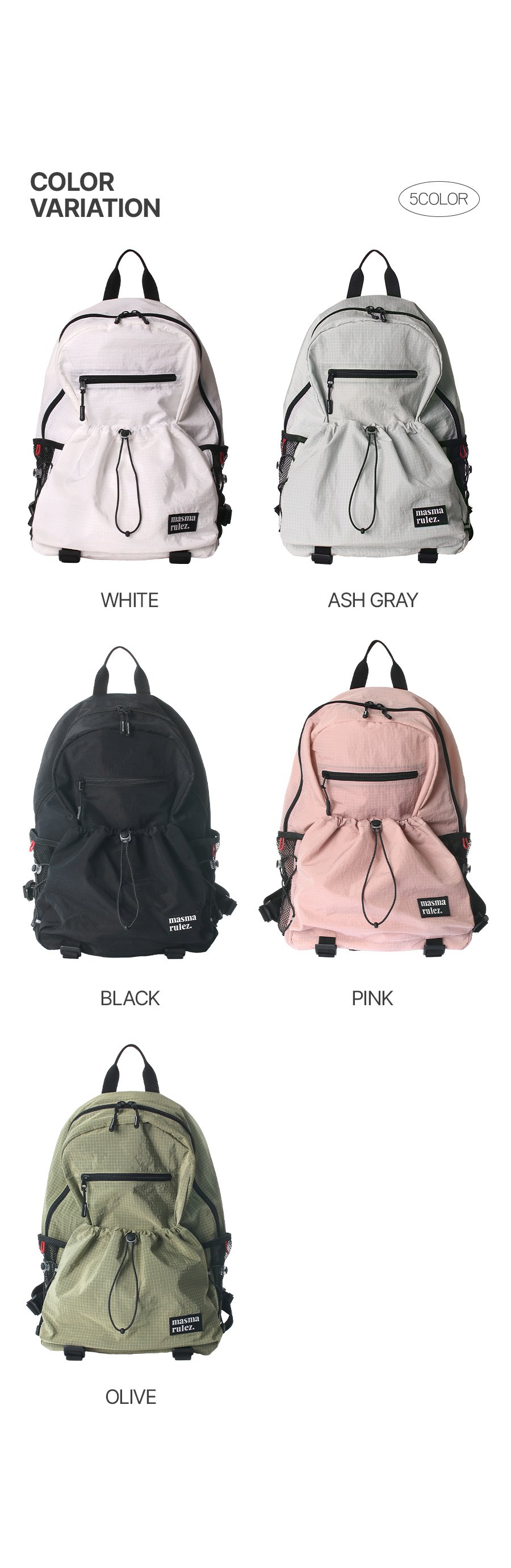 ★masmarulez★ Nomad light backpackAsh gray MUSINSA | MASMARULEZ [INT] Nomad light backpack_Pink