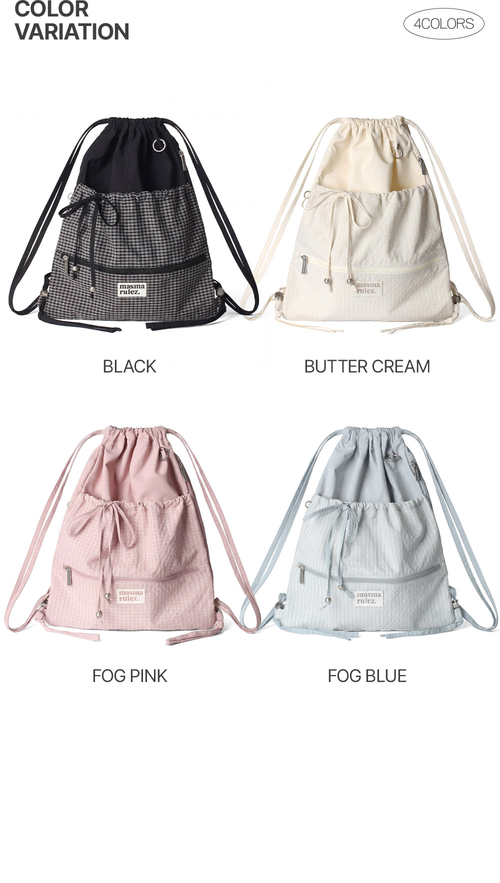 RIBBON GYM SACK - 4 COLORS BLACK