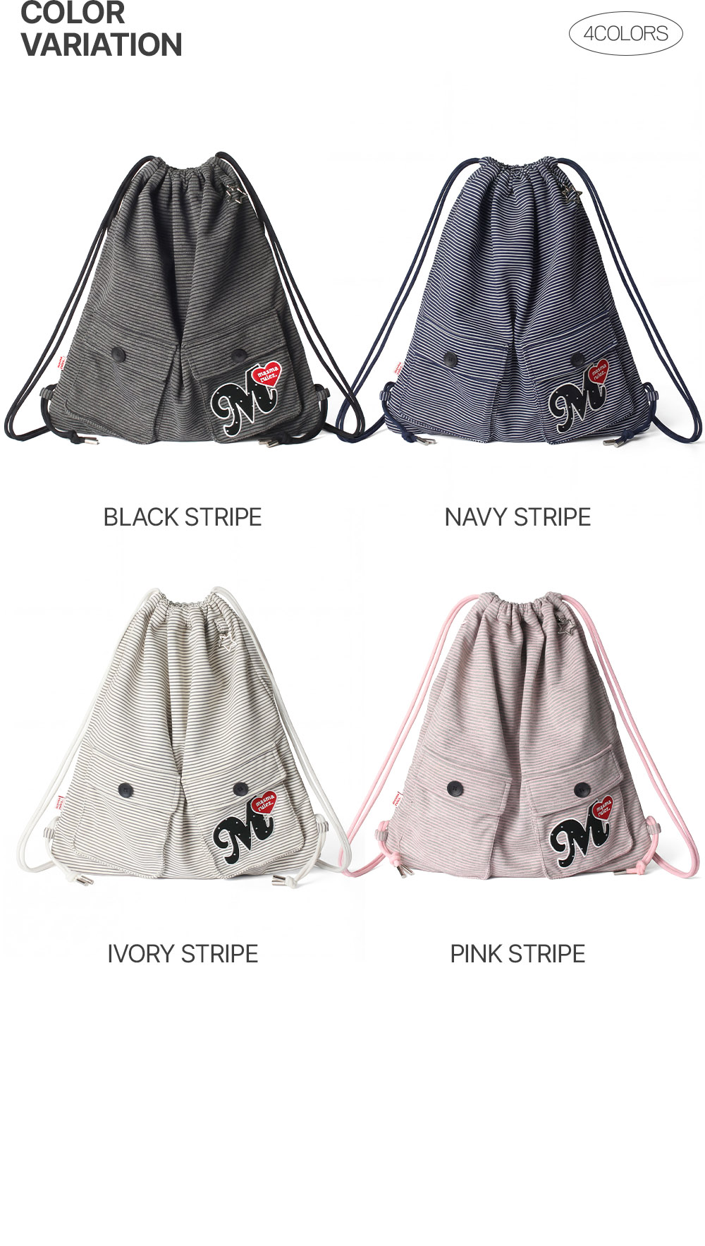 TWO POCKET PATCH STRIPE GYM SACK AS SHOWN